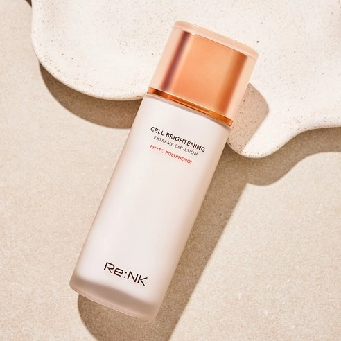 Cell Brightening Extreme Emulsion - Image 3