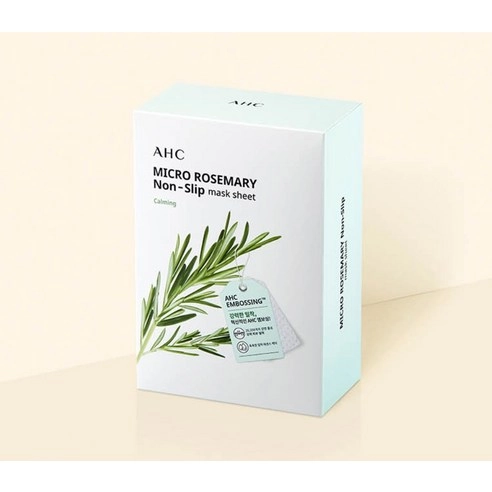 Micro Rosemary Non-slip Sheet Mask, 10ea, 1pack - Image 2