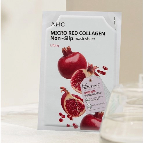 Micro Red Collagen Non-Slip Sheet Mask, 10ea, 1pack - Image 3