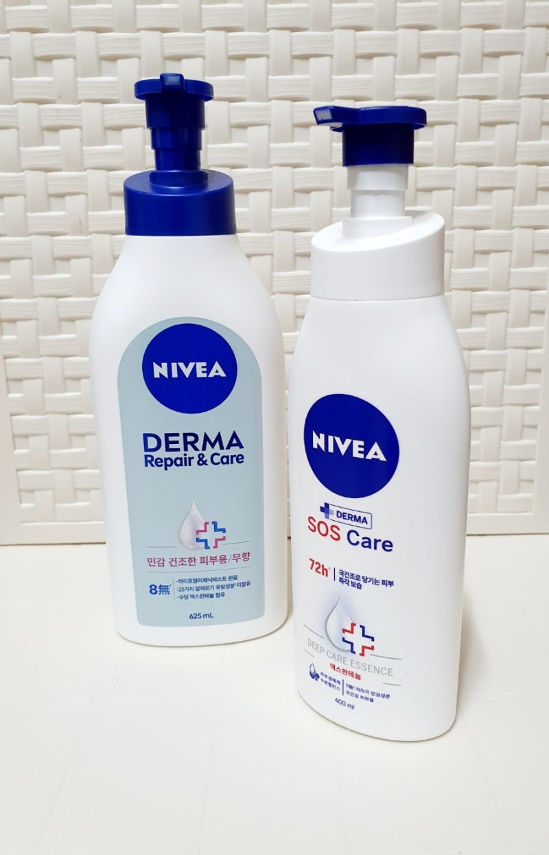 Derma Repair & Care Body Lotion, 625ml, 1pack - Image 2