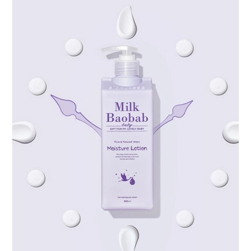Baby Moisture Lotion, 500ml, 1pack - Image 3