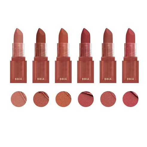 Last Powder Lipstick, 3.5g, 04 Just Forget, 1pack - Image 2