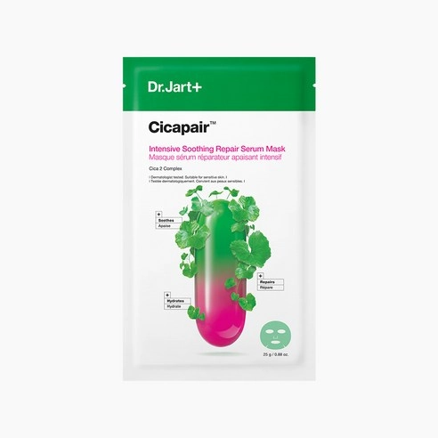 Cicapair Calming Serum Mask, 5ea, 1pack - Image 2
