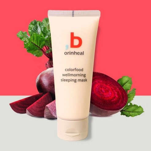 Well Morning Sleeping Mask - Image 3