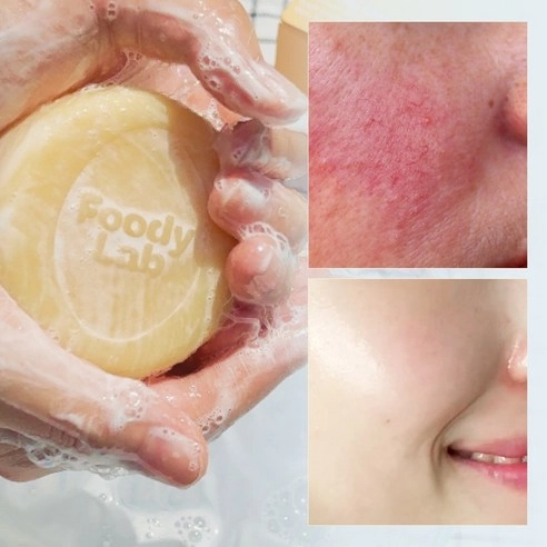 Supervita Cleansing Bar - Image 2