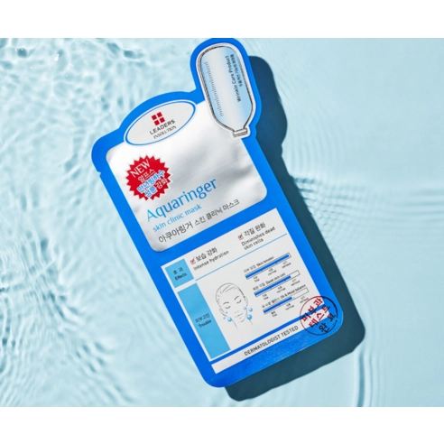 INSOLUTION Aquaringer Skin Clinic Mask, 10ea - Image 2