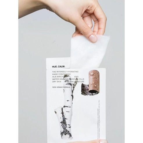 Birch Moisturizing Mask, 25g*10ea, 1pack - Image 4
