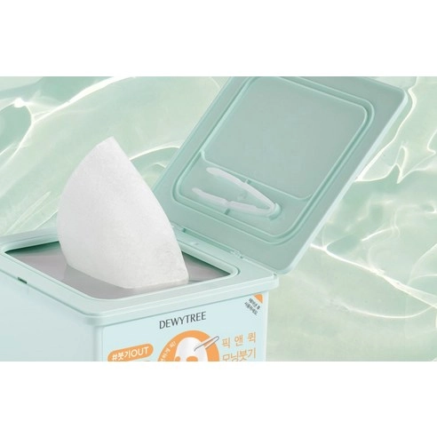 Pick & Quick Disposable Mask [Morning Puffiness], 30ea, 1pack - Image 2