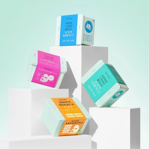 Pick & Quick Disposable Mask [Morning Puffiness], 30ea, 1pack - Image 6