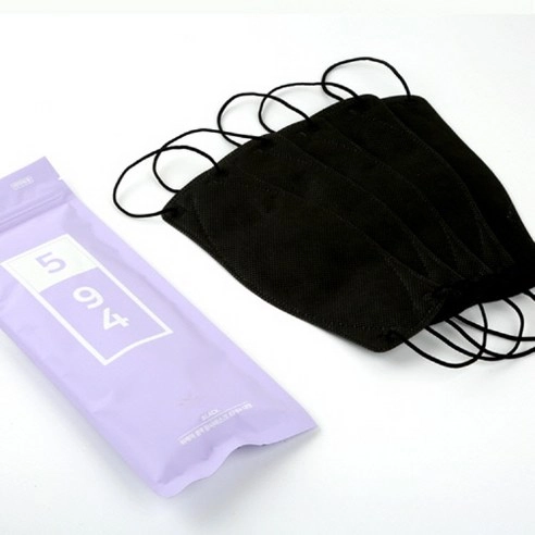 KF94 Yellow Dust Mask Black - Image 2