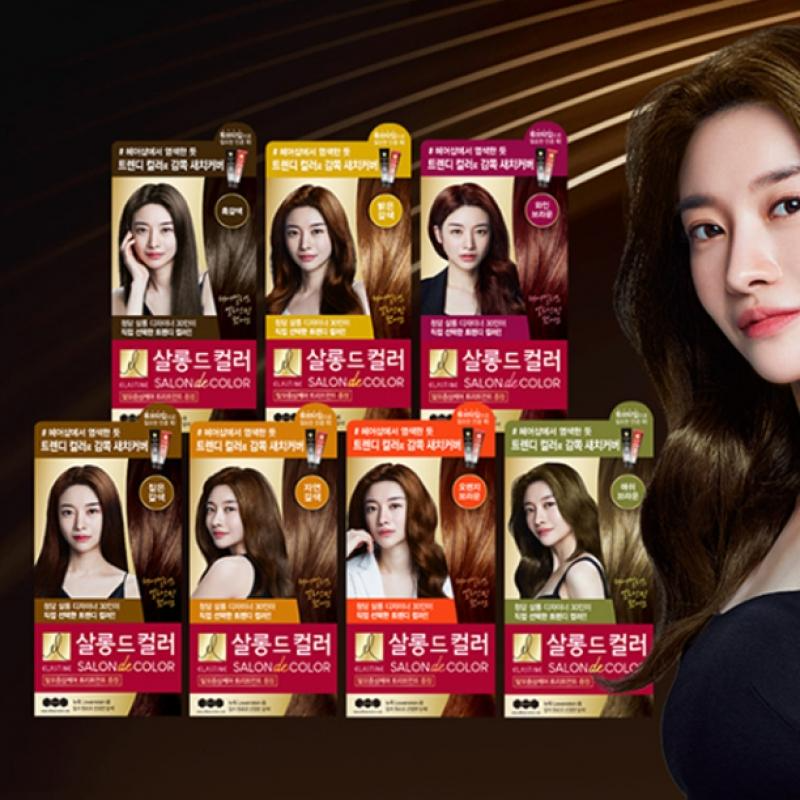 Salon de Color, 100g, Dark Brown, 1pack - Image 2