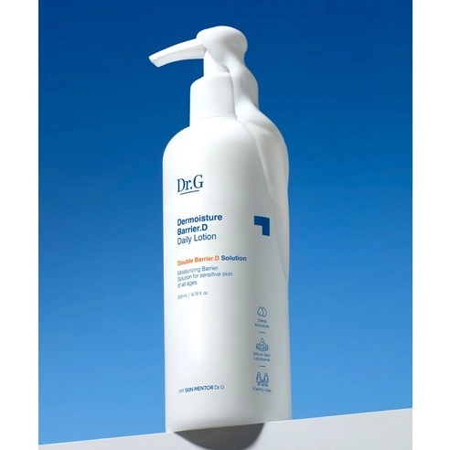 Dermoisture Barrier D Lotion, 200ml, 1pack - Image 2