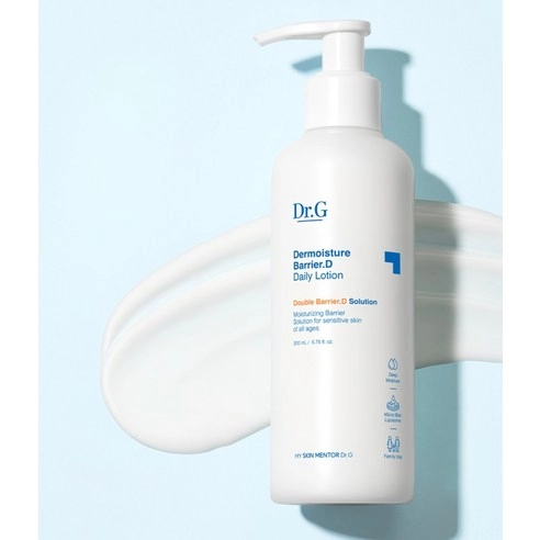 Dermoisture Barrier D Lotion, 200ml, 1pack - Image 3