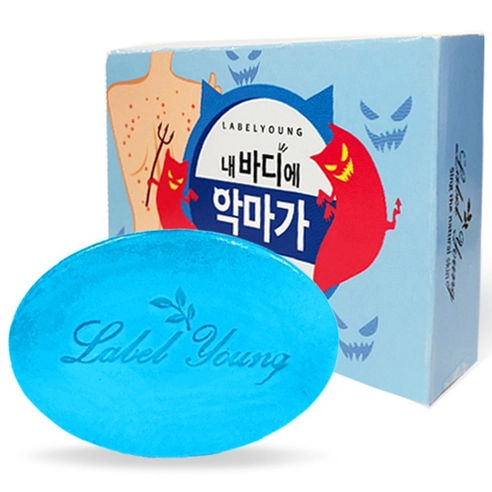 Shocking Salt Bar, 90g, 1pack - Image 3