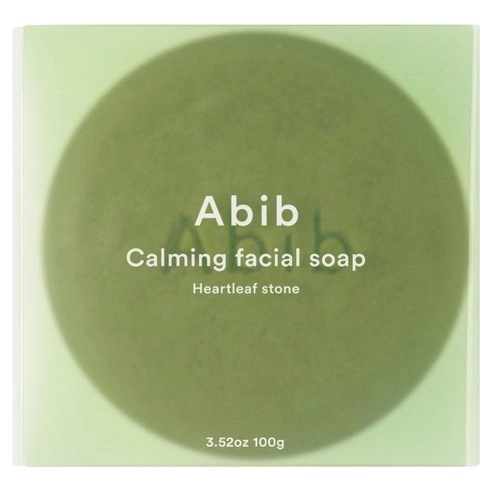 Calming Facial Soap, 100g, 1pack - Image 2