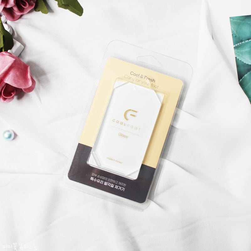 Glass Foot - Image 2