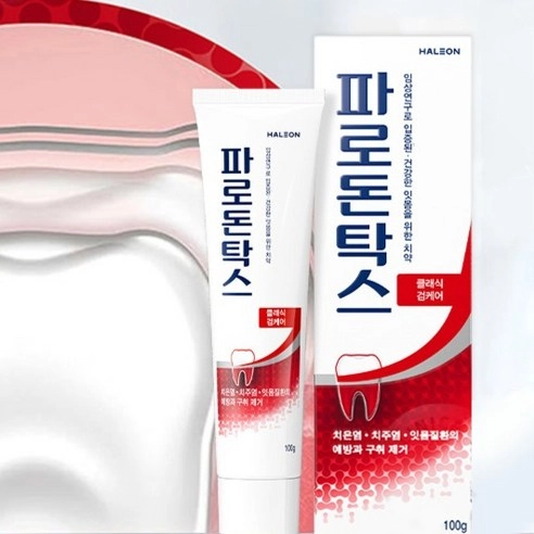 Classic Gum Care Toothpaste - Image 4