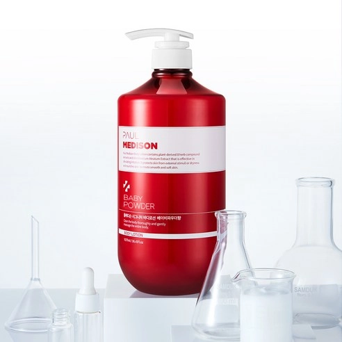 Signature Body Lotion Baby Powder Scent, 1,077L, 1pack - Image 4