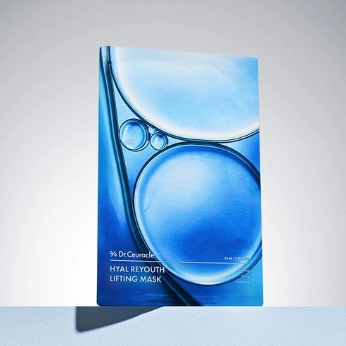 Hyal Reyouth Lifting Mask, 10ea, 1pack - Image 2