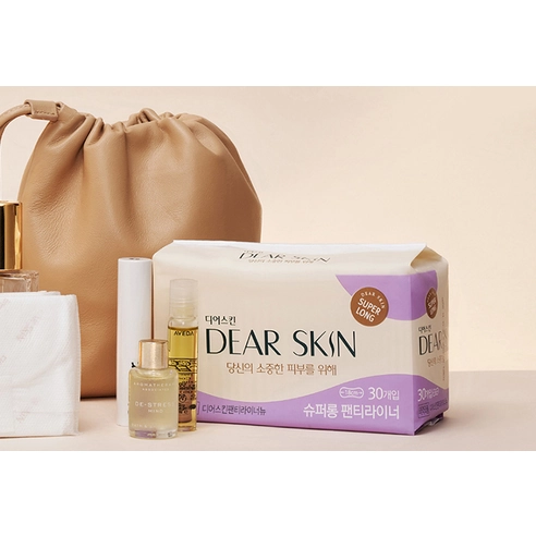 Pantyliner Super Long - Image 2