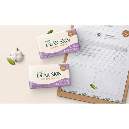 Pantyliner Super Long - Image 4