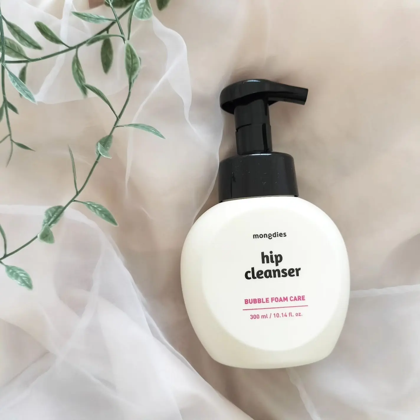 Baby Hip Cleanser - Image 2