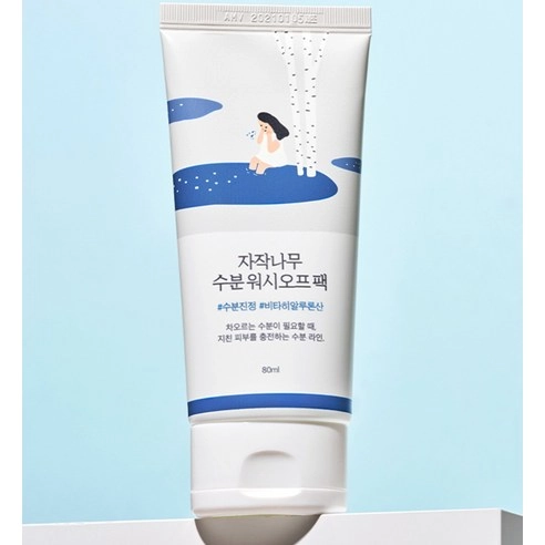 Birch Juice Moisturizing Wash-Off Pack, 80ml, 1pack - Image 2