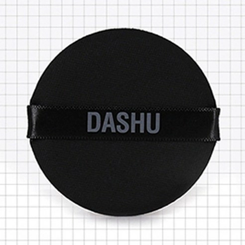 Men's Aqua Matte BB Cushion [SPF50+/PA++++], 11g, Deep Beige, 1pack - Image 4