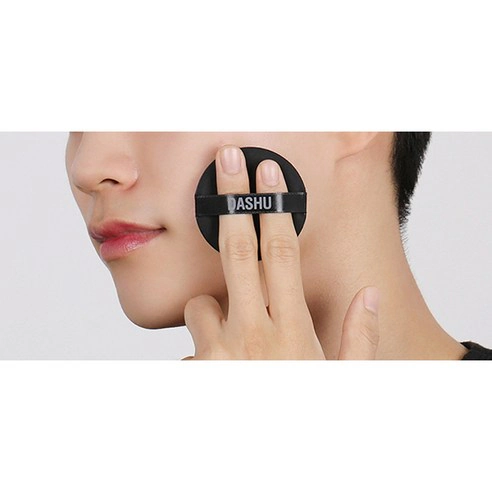 Men's Aqua Matte BB Cushion [SPF50+/PA++++], 11g, Deep Beige, 1pack - Image 6