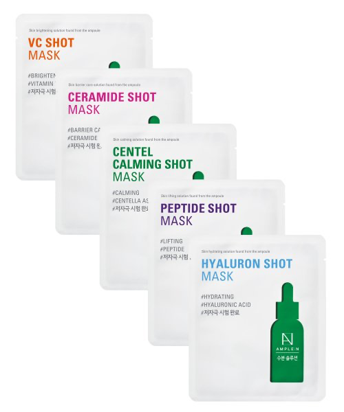 VC Shot Mask - Image 4