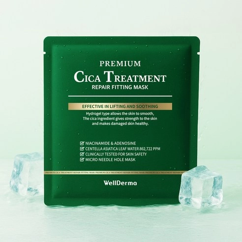 Premium Cica Treatment Repair Fitting Mask, 3ea, 1pack - Image 2