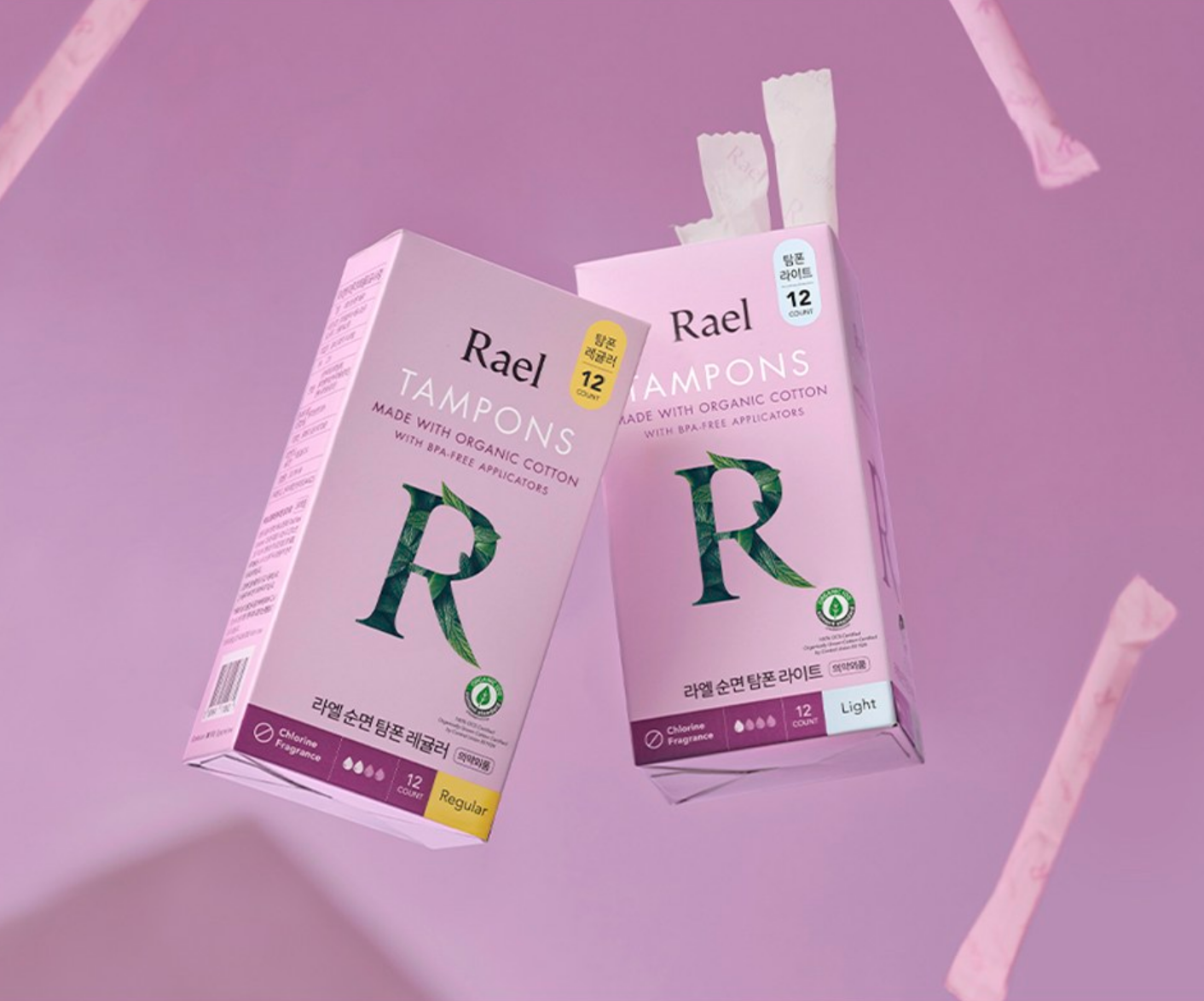 Organic Cotton Tampon Regular - Image 2