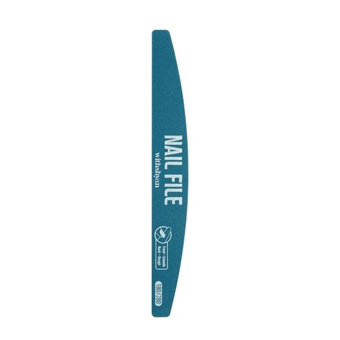 Nail File - Image 2
