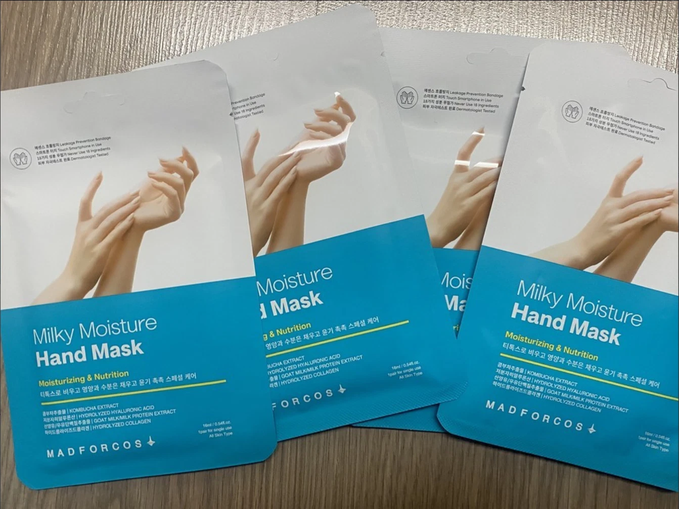 Milky Moisture Hand Mask, 10ea - Image 2