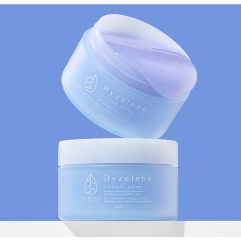 Hyzulene Collagen Cream, 80ml, 1pack - Image 6