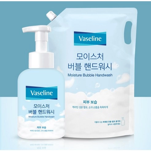 Moisture Bubble Hand Wash, 500ml, 1pack - Image 2