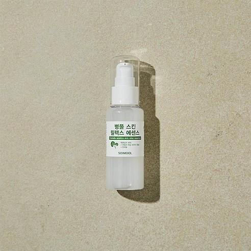 Centella Asiatica Skin Relax Essence, 50ml, 1pack - Image 3