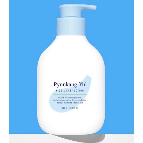 Kids and Baby Lotion - Image 2