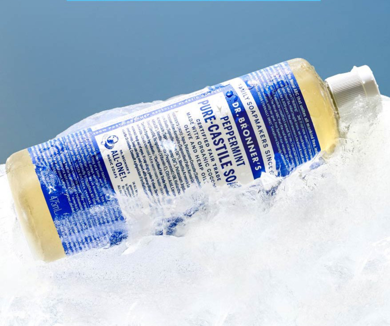 Peppermint Pure Castile Soap, 475ml, 1pack - Image 2