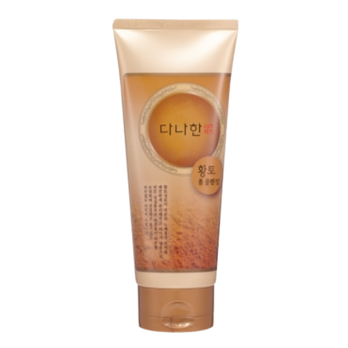 Yellow Clay Cleansing Foam, 200ml - Image 2
