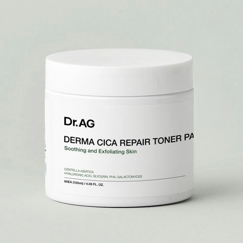 Cica Repair Peeling Pad - Image 3