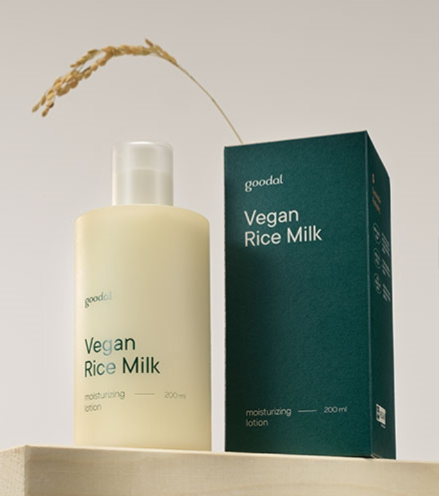 Vegan Rice Milk Moisturizing Lotion, 200ml, 1pack - Image 2