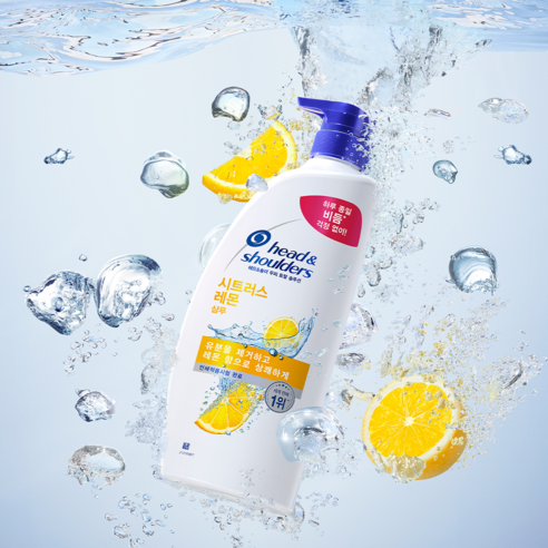 Citrus Lemon Shampoo, 800ml, 1pack - Image 2