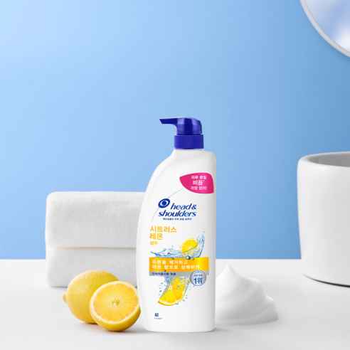 Citrus Lemon Shampoo, 800ml, 1pack - Image 3