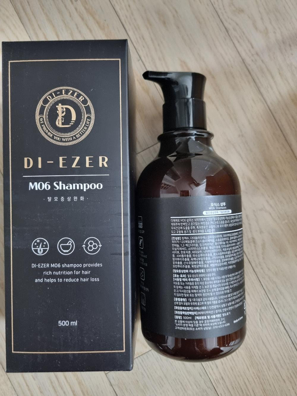 M06 Shampoo, 500ml, 1pack - Image 3