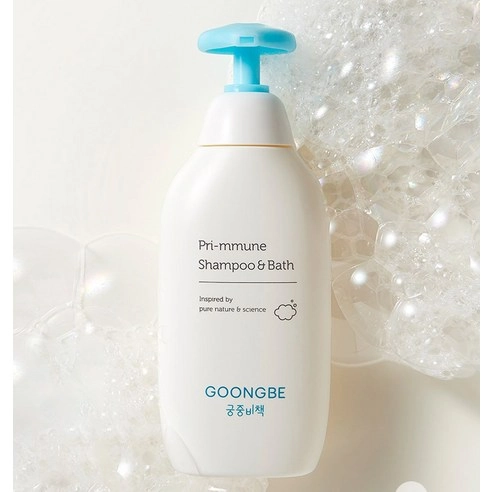 Shampoo and Bath - Image 2