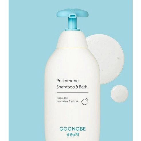 Shampoo and Bath - Image 3