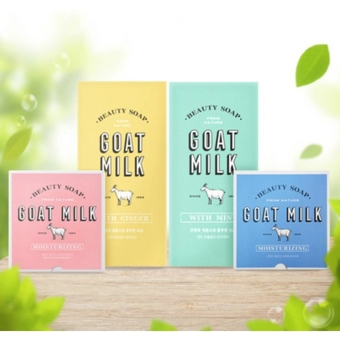 Goat Milk Soap [Strawberry], 90g, 12ea - Image 3