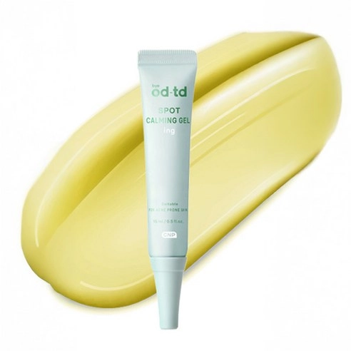 Spot Calming Gel - Image 2