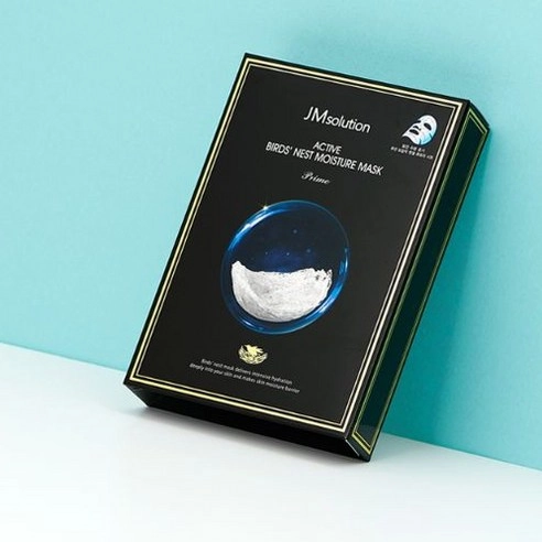 Active Bird's Nest Moisture Mask Prime, 10ea, 1pack - Image 2